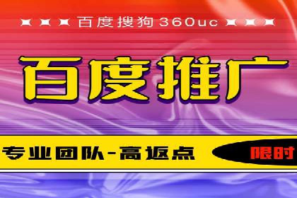 短视频信息流推广：爆款案例揭秘