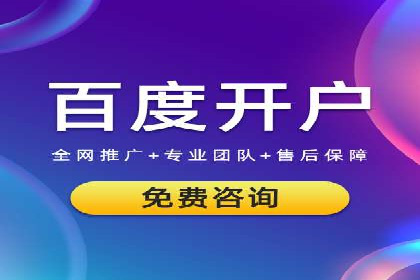 电商领域信息流平台的用户行为研究案例