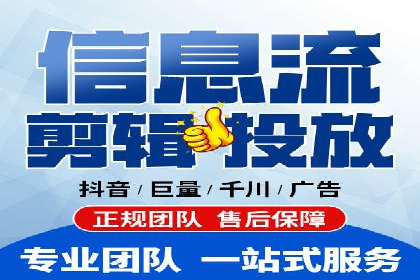成功sem公司的策略与执行